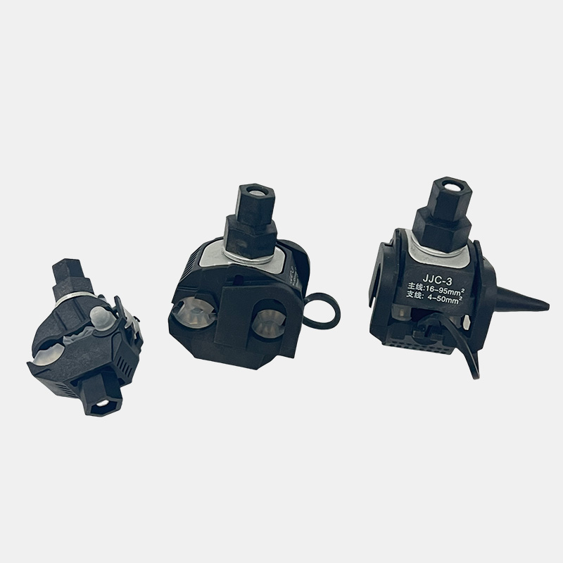 JJC绝缘穿刺线夹