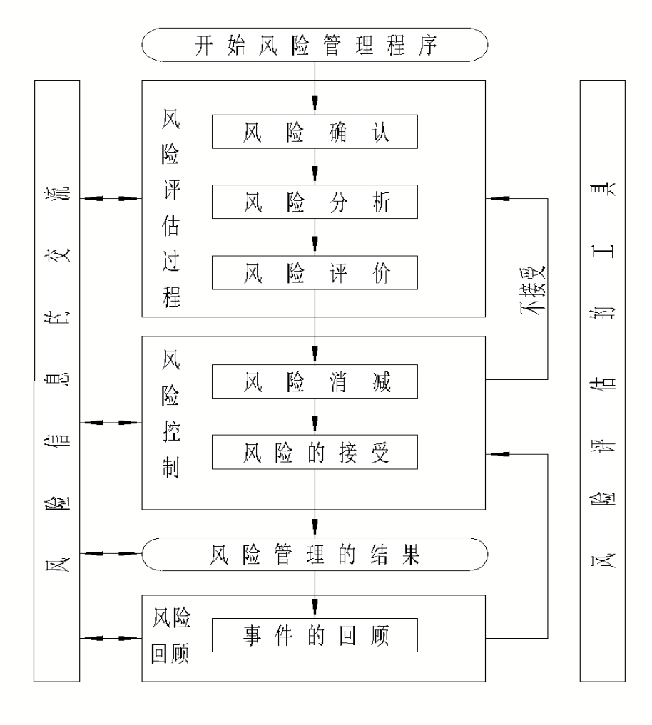 1744959177041335.jpg 图片1.jpg